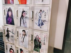 -风波庄(罍街分舵)