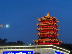 -黄鹤楼公园(黄鹤楼)