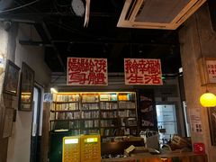 -1200读书自习室(体育东店)
