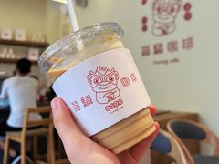 -福驎咖啡FURNING CAFE(固戍华丰店)