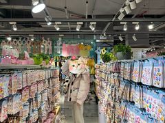 -百荣世贸商城