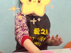 -爱之旅diy烘焙坊(西直门店)