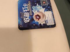 -港丽餐厅(天河城店)