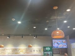 -中原一大碗(湖滨店)