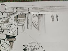 -灶东家民间菜(回兴店)
