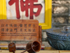 -南普陀寺