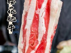 -八角锄烧·肉火锅(天河城店)