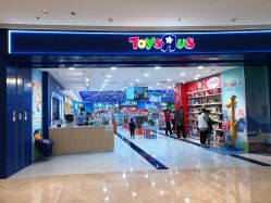 -玩具反斗城TOYSRUS(龙湖杭州西溪天街店)