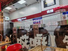 -钱锋炭缸烧烤(南湖大路总店)