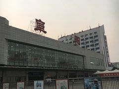 -阜阳站