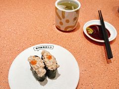 -元气寿司(金光华店)