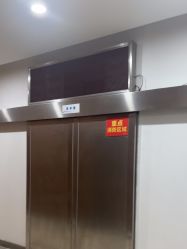 -苏亚医美·高端注射明星整形机构