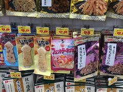 -大国药妆(NEW心斎橋店)