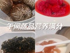 -万达广场(太原街店)