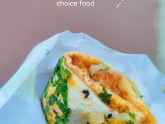 -琦琦蛋饼铺(上南店)