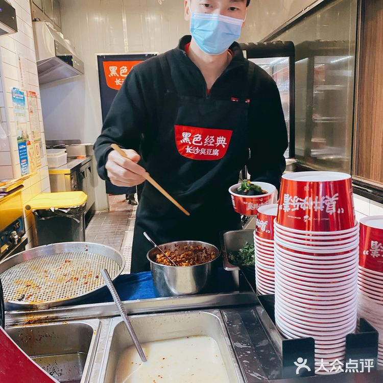 长沙三家著名臭豆腐[吐]对比（来长沙必吃[胜利]）