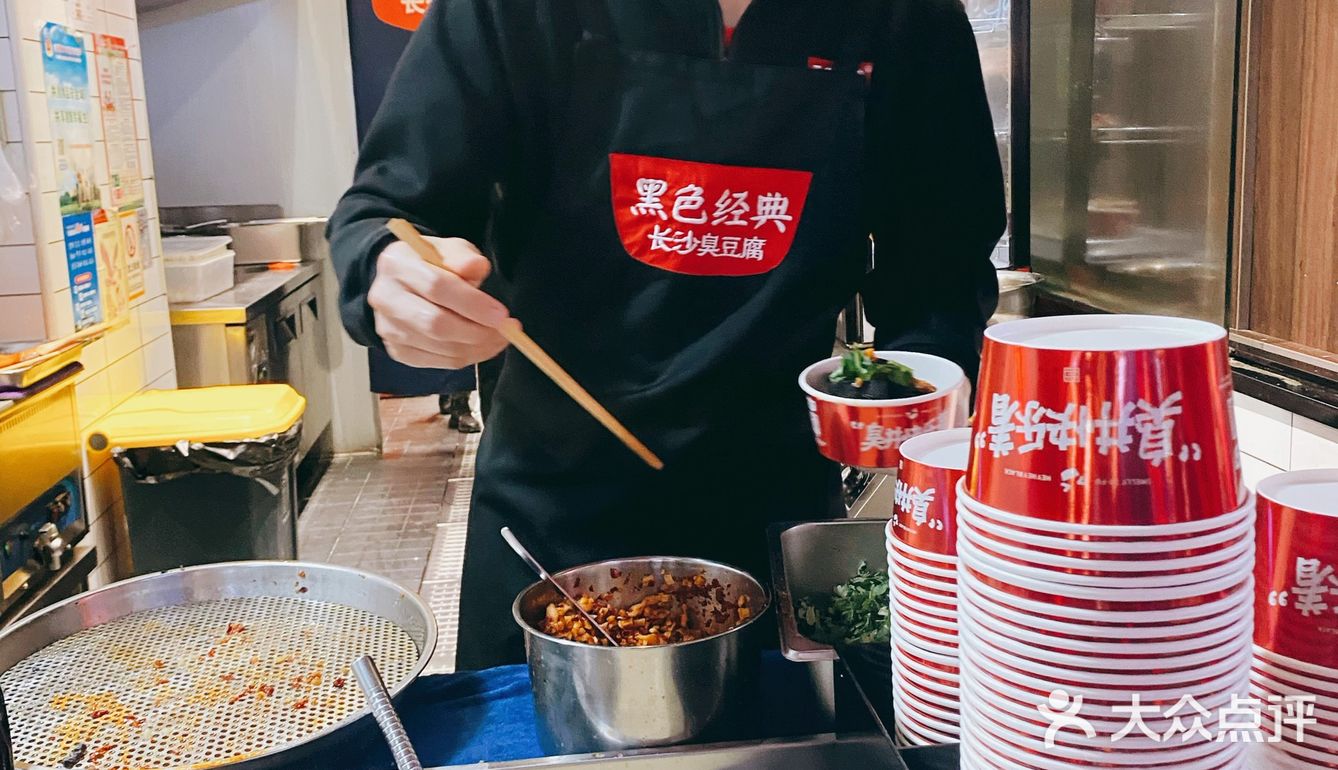 长沙三家著名臭豆腐[吐]对比（来长沙必吃[胜利]）