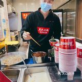 长沙三家著名臭豆腐[吐]对比（来长沙必吃[胜利]）