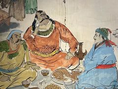 -泽成冰煮羊(非·遗三分店)