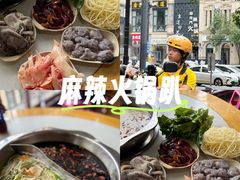 -储奇门鳝鱼火锅(总店)