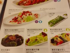 菜单-翠华餐厅