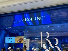 -the Roll'ING手作瑞士卷专门店(卓悦中心店)