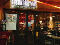 门面-Efes Turkish & Mediterranean Cuisine 艾菲斯餐厅(陆家嘴店)