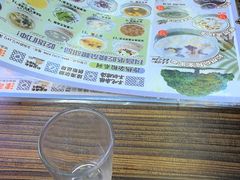 -津可佳·和树银海杂粮
