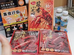 -天虹购物中心(深圳龙华店)