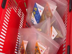 -琴礼季·青岛特产(西海岸店)