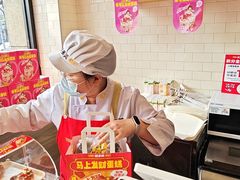 -味多美蛋糕(西安门店)