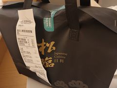 -松临·铁板烧&Omakase(神农店)