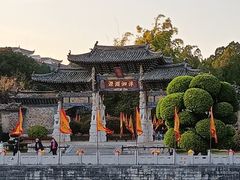 -建水文庙