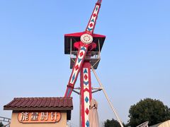-国色天乡三期陆地乐园