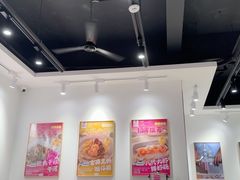 -华辉拉肠(广园店)
