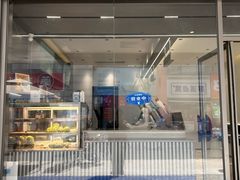 -茶百道(渝北重庆会馆店)