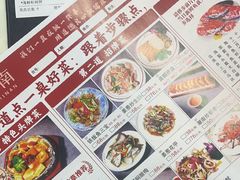 -潮之南·潮汕菜·鱼仔档(南山店)