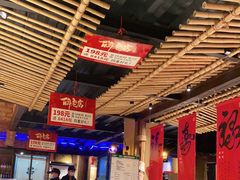 大堂-串盟烧烤大排档·长沙美食地标(星沙店)