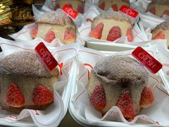 -HOT CRUSH趁热集合·现烤面包(环球港店)