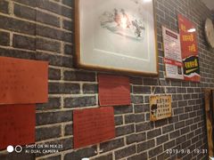 -名扬烤肉(起源店)