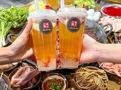 -正南齊北重庆老火锅(光华村直营店)