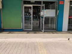 -同仁验光配镜(望京分店)