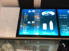 -35g烧麦牛杂粉(新市街店)
