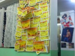 iphone_upload_pic-做了不起的80后