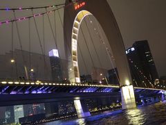 -珠江夜游广州塔·中大码头