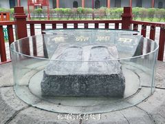 -黄帝陵