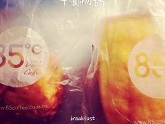 麵包-85度C(厦门中华城新店)