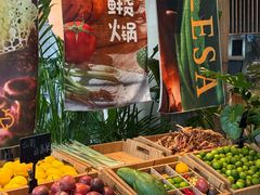 -蘑界·野生菌火锅(深业上城店)