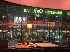 -Ministry of Crab•MOC(交子大道店)