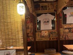 -炉胜·炉端烧·居酒屋